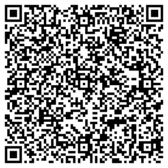 QR-код с контактной информацией организации Пан Ясень, ЧП