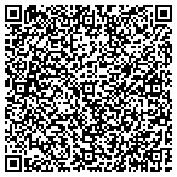 QR-код с контактной информацией организации Кахелина, ПО