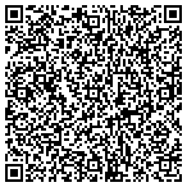 QR-код с контактной информацией организации Домм де Люкс, ООО