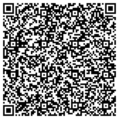 QR-код с контактной информацией организации Лисянское лесное хозяйство, ГП