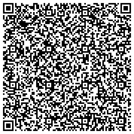 QR-код с контактной информацией организации Барановское лесоохотничье хозяйство, ГП (ДП Баранівське лісомисливське господарство)