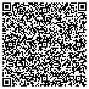 QR-код с контактной информацией организации Дьордяй В.В., ФЛП
