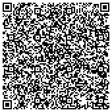 QR-код с контактной информацией организации Волынское областное управление лесного и охотничего хозяйства, ООО