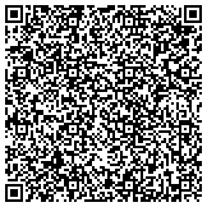 QR-код с контактной информацией организации Днепро Интер Комплект Сервис, ООО