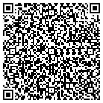 QR-код с контактной информацией организации Арктур Нова, ЧП