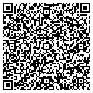 QR-код с контактной информацией организации Королевский Дровосек, ООО