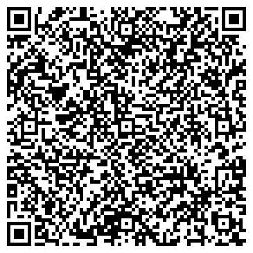 QR-код с контактной информацией организации Алифиренко О.В., ЧП