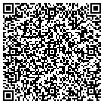 QR-код с контактной информацией организации Валента Пласт, ООО