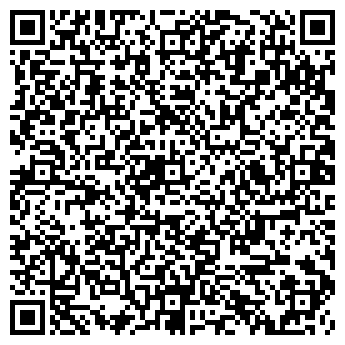 QR-код с контактной информацией организации Белая хата, ООО