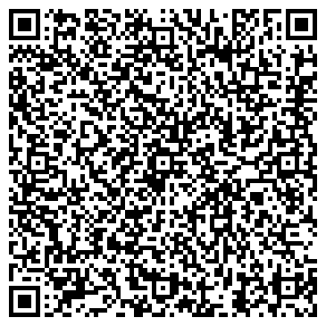 QR-код с контактной информацией организации Бригантина, ЧП