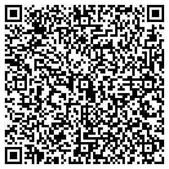 QR-код с контактной информацией организации Риф, ООО