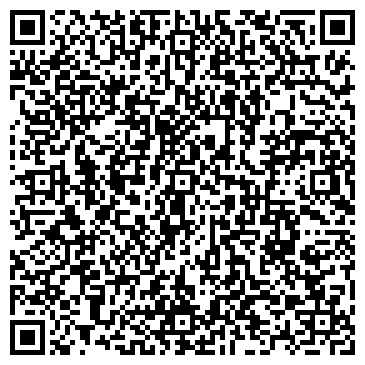 QR-код с контактной информацией организации Винарт, ЧП (Winart)