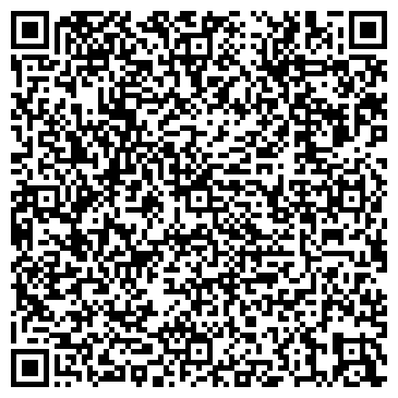 QR-код с контактной информацией организации ООО «РЕАЛ-ТРЕЙД 21»