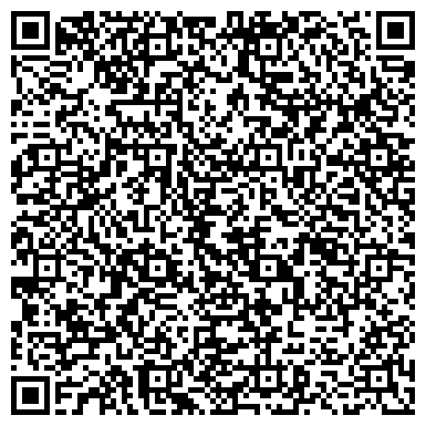 QR-код с контактной информацией организации Бафони (Bafoni, представительство в Украине), ООО