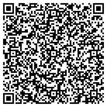 QR-код с контактной информацией организации Общество с ограниченной ответственностью ООО ЛЭКС