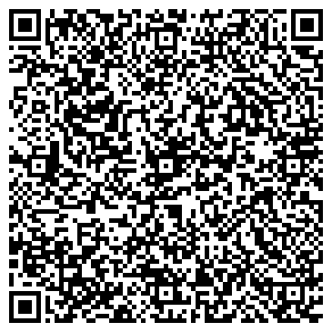 QR-код с контактной информацией организации Люксбетон (Luxbetonl), ООО