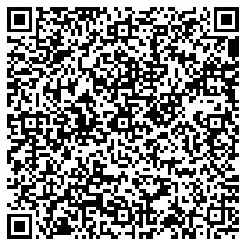 QR-код с контактной информацией организации Виндекс, ООО