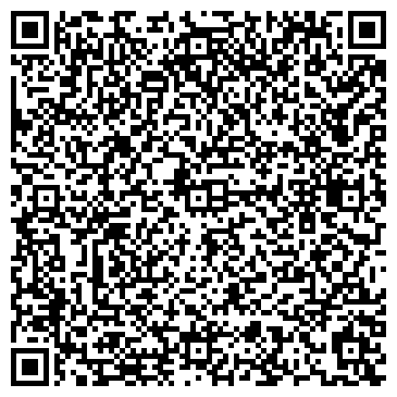 QR-код с контактной информацией организации ХЛК-технологии, ООО