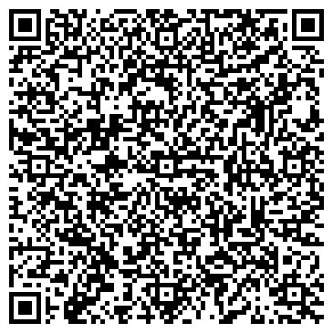 QR-код с контактной информацией организации Демидовский карьер, ООО Торговый дом