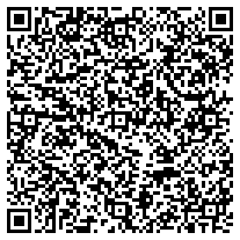 QR-код с контактной информацией организации Тектум С, ООО