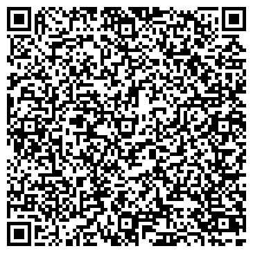 QR-код с контактной информацией организации Центр Каменной Облицовки, ЧП