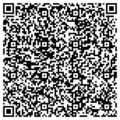 QR-код с контактной информацией организации Салон штор Бостон, ООО