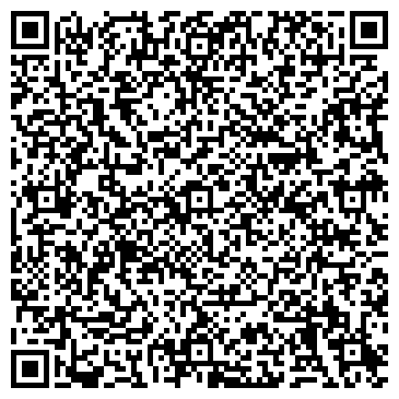 QR-код с контактной информацией организации Арсенал-центр, ООО