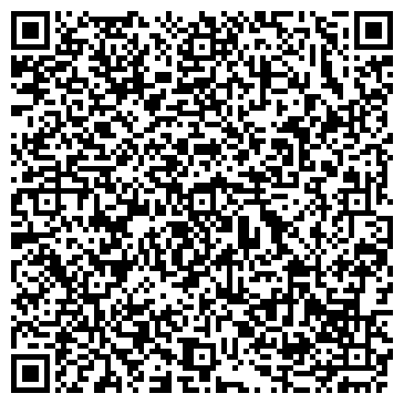 QR-код с контактной информацией организации Интергипс Украина, ООО