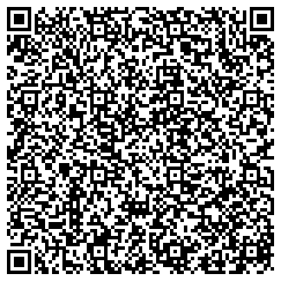 QR-код с контактной информацией организации ТД Базальт (Корпорация Ольвия), ООО