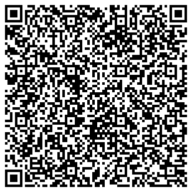 QR-код с контактной информацией организации Фрегат, Донецкий бетонный завод, ООО