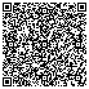 QR-код с контактной информацией организации ООО «Новатор-Н»