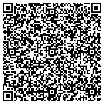 QR-код с контактной информацией организации Дон Огнеупор Сырье, ООО