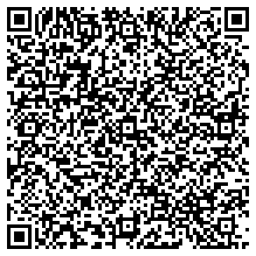 QR-код с контактной информацией организации Лиана, ЧПКП