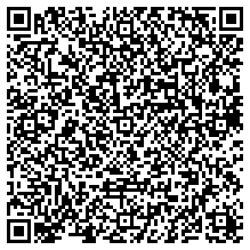 QR-код с контактной информацией организации КазБитумСервис, АО