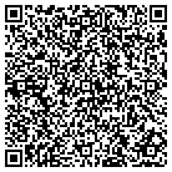 QR-код с контактной информацией организации Мономах Трейд, ТОО