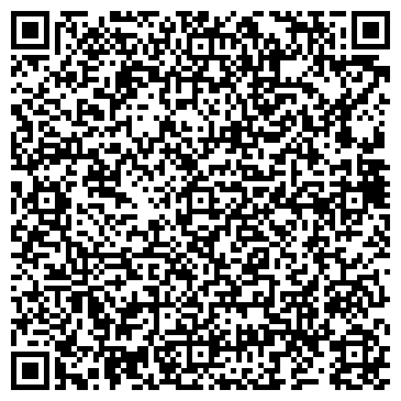 QR-код с контактной информацией организации Тбм Казахстан, ТОО