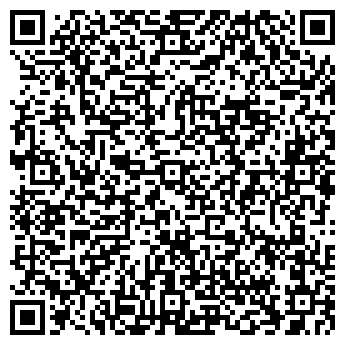 QR-код с контактной информацией организации Этуаль Декор, ТОО