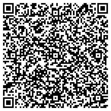 QR-код с контактной информацией организации KazConstruction 12 (КазКонструкшион), ТОО