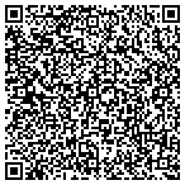 QR-код с контактной информацией организации Haim Tov (Хайм Тов), ТОО