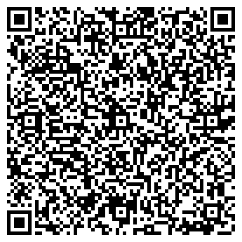 QR-код с контактной информацией организации Табигат, Компания