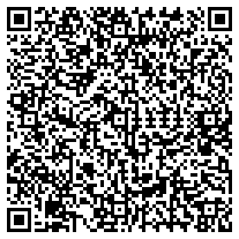 QR-код с контактной информацией организации Мегатрансазия, ТОО