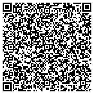 QR-код с контактной информацией организации Ertas-Stonehenge, ТОО