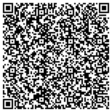 QR-код с контактной информацией организации Energolit Solution (Энерголит Солюшион), ТОО