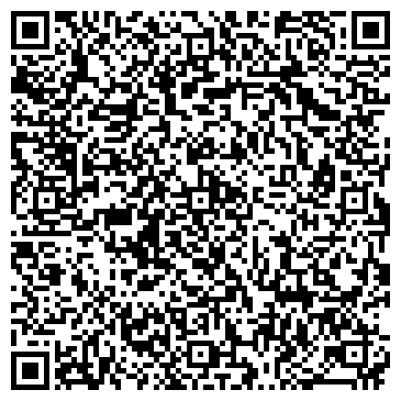 QR-код с контактной информацией организации Ironstonekz (Иронстоун),ТОО