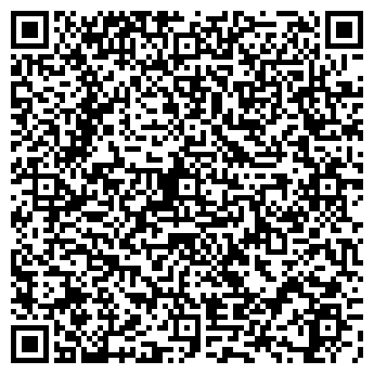 QR-код с контактной информацией организации Общество с ограниченной ответственностью ТОО "Самырсын-С"