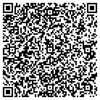 QR-код с контактной информацией организации Камень-Град, ТОО