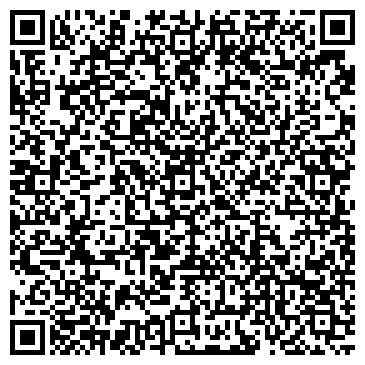 QR-код с контактной информацией организации чп Тимощук