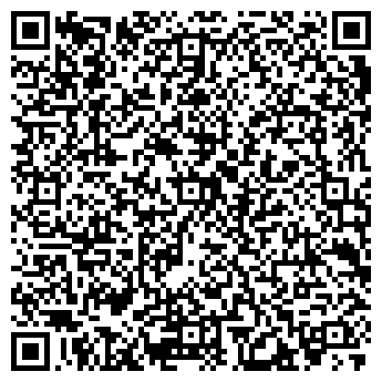 QR-код с контактной информацией организации КазМирБетон, компания