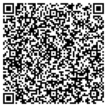QR-код с контактной информацией организации ТОО "Логистик БиТ"