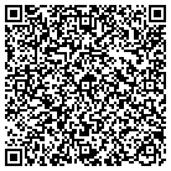 QR-код с контактной информацией организации ТОО "Юниплекс"